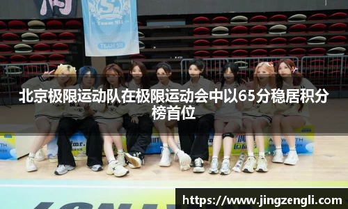 杏耀官方网站