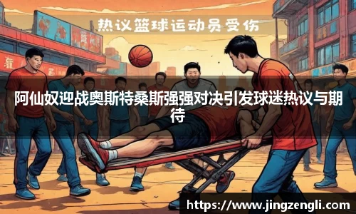 杏耀注册平台