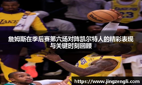 杏耀注册官网
