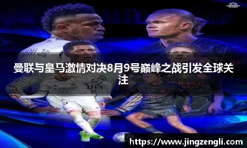 杏耀注册官网