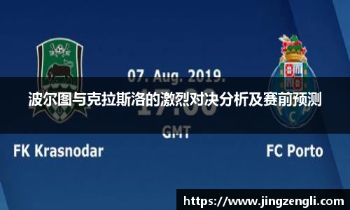 杏耀官方网站